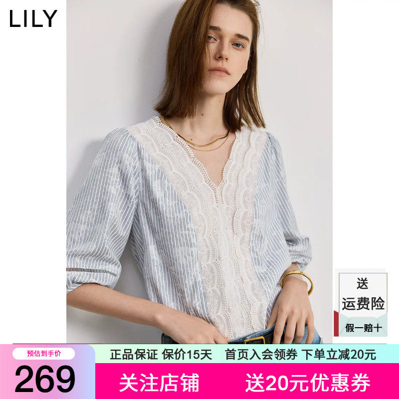 LILY2026夏新款女装法式条纹蕾丝雪纺衫通勤V领短袖泡泡袖套头衫