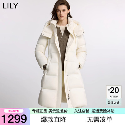 【法奢白金】LILY长款羽绒服女2025冬季新款修身收腰泡芙鹅绒外套