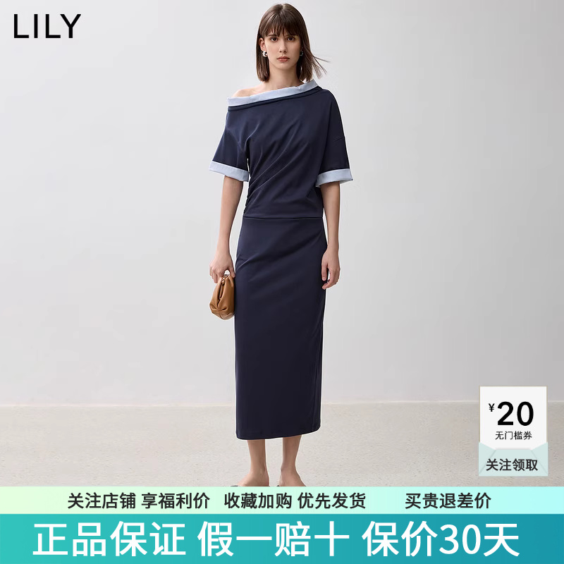 LILY2024夏新款时尚撞色袖口设计感褶皱收腰显瘦宽松直筒连衣裙子