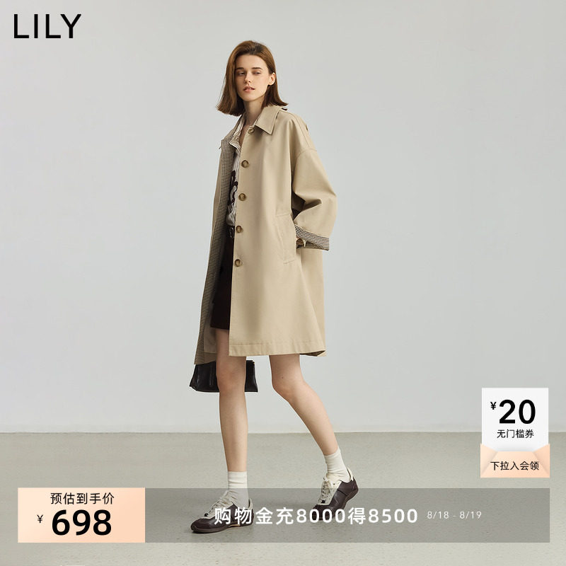 敦煌系列LILY2025秋新款女装复古雅丹风长绒棉通勤卡其色风衣外套