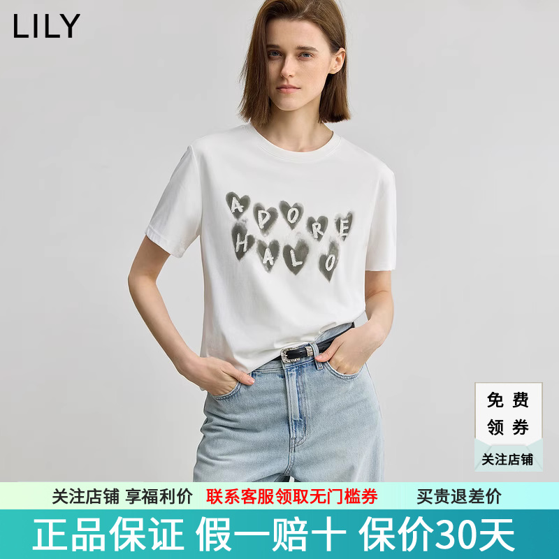 【商场同款】LILY2025秋新款撞色爱心印花字母亮片白色短袖T恤女