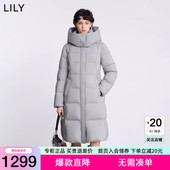 女 连帽收腰零压羽绒服外套长款 法奢白金鹅绒服 LILY2025冬新款