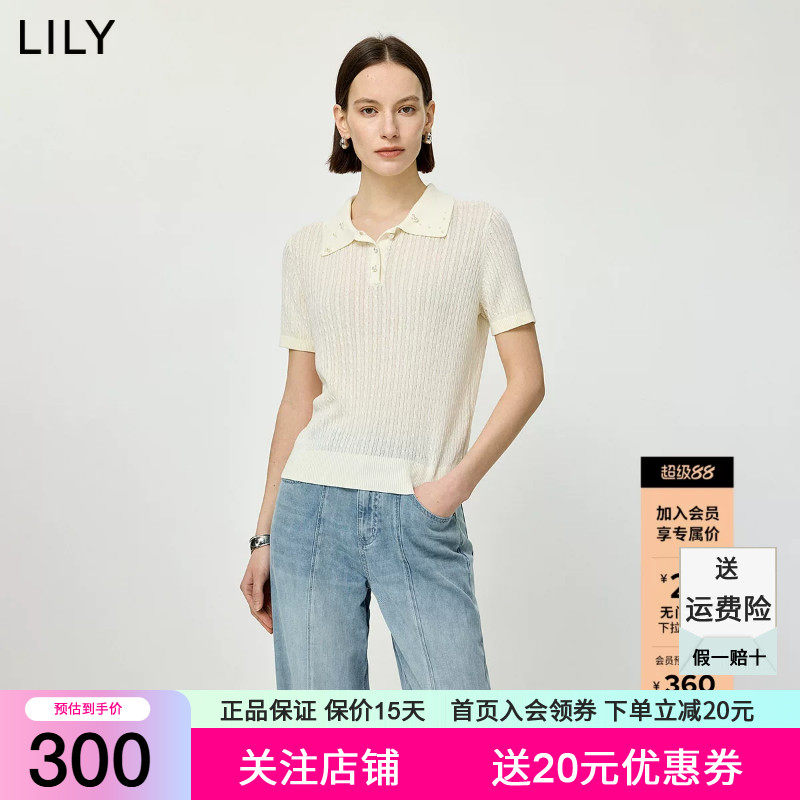 LILY2026夏新款女装含莱赛尔亚麻经典老钱风POLO领绞花短袖针织衫