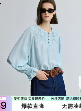 LILY2025秋新款含绵羊毛微光设计感菱格圆领休闲长袖蓝色套头衫女