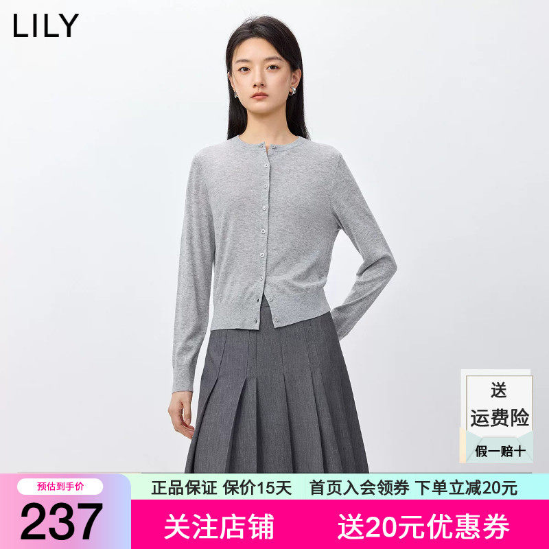 LILY2026春新款女装含羊毛休闲通勤百搭浅色薄款圆领针织开衫外套