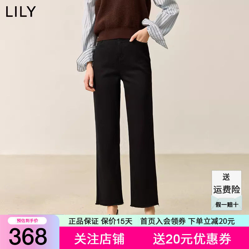 LILY2026冬新款女装经典百搭通勤九分裤小脚黑色牛仔裤加厚直筒裤