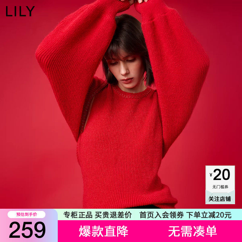 LILY2025冬新款女装小香风新年氛围感大红色两件套针织衫开衫背心