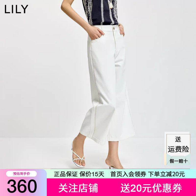 LILY2026夏新款女装莱赛尔棉混纺简约直筒阔腿裤通勤七分裤牛仔裤
