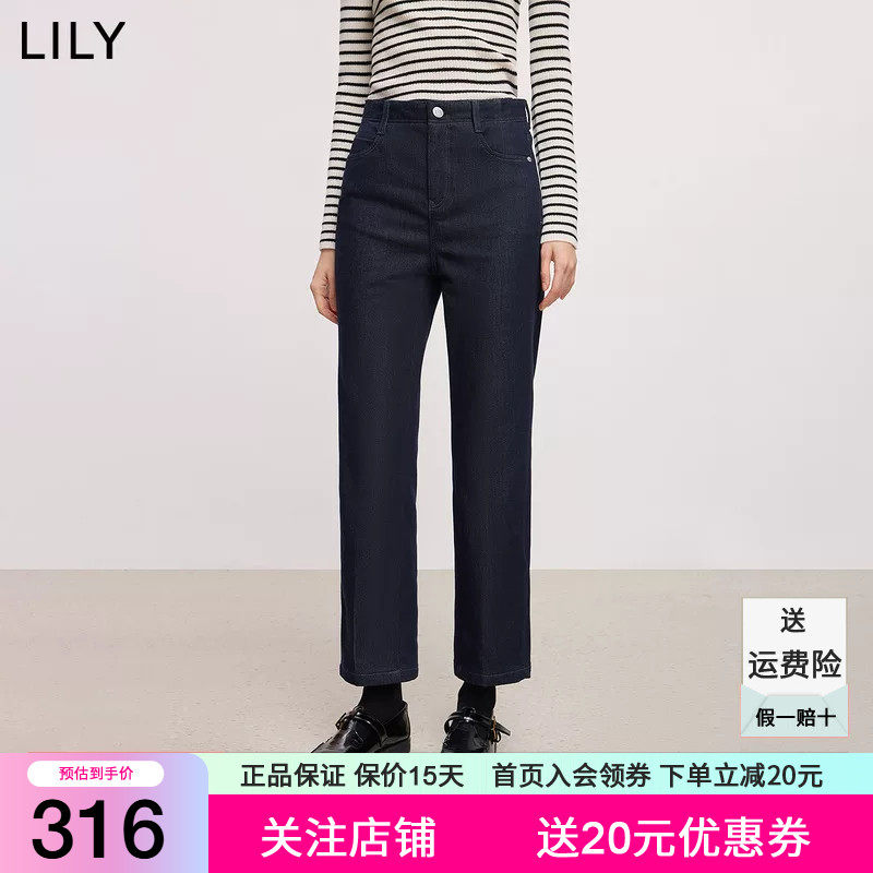 LILY2025冬新款复古修身窄版显瘦通勤原色抓绒九分直筒裤牛仔裤女