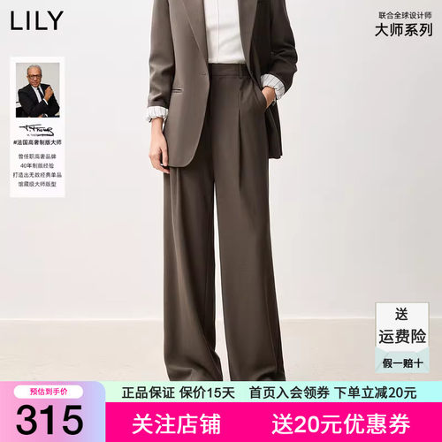 【LILY大师系列】商场同款2026春垂感弹力休闲裤通勤阔腿裤西裤女