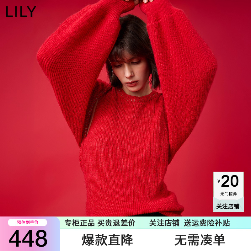 LILY2025冬新款女装小香风新年氛围感大红色两件套针织衫开衫背心