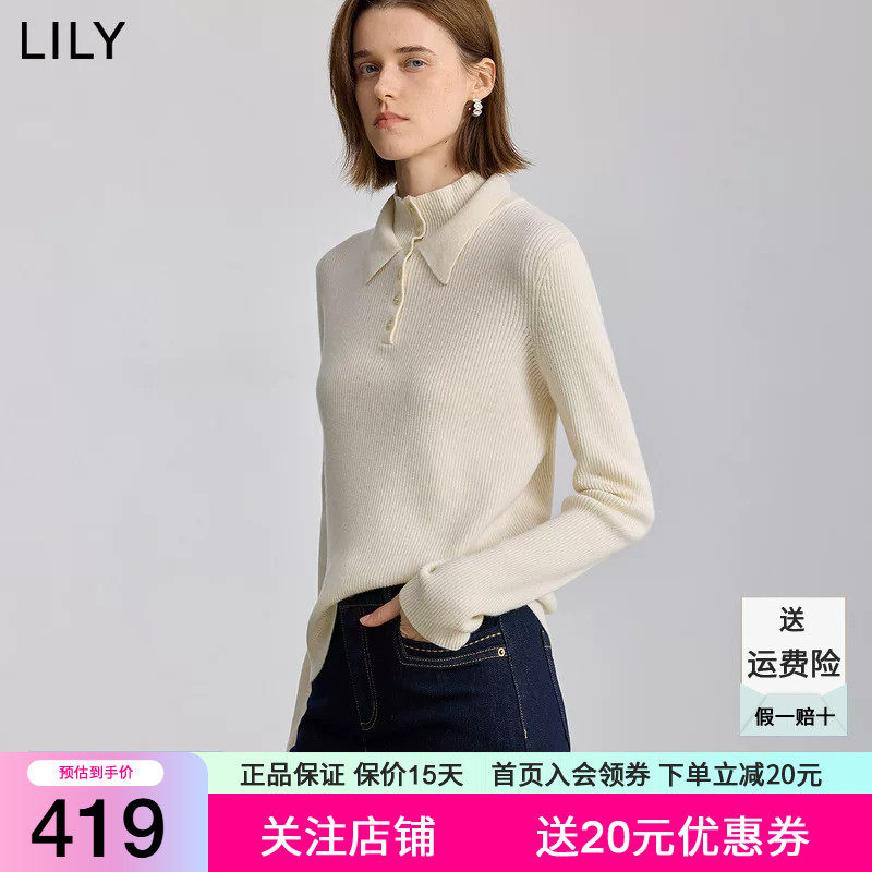 100%美丽诺羊毛LILY2025冬新款女装假两件半高领针织衫打底衫毛衣