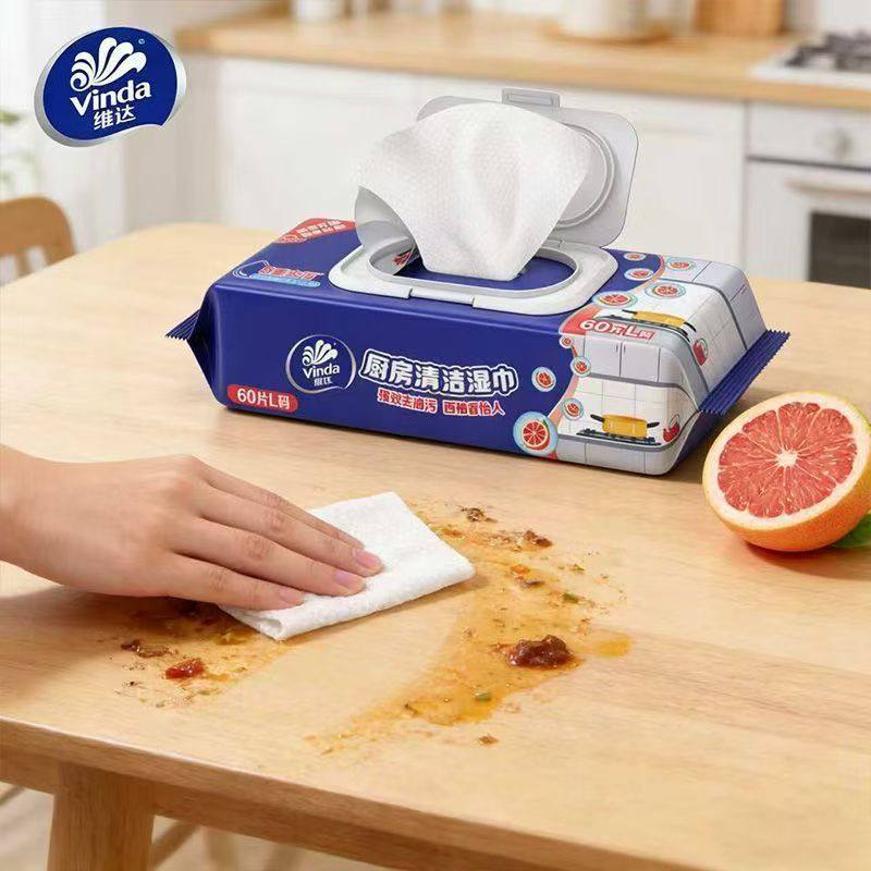 维达厨房湿巾纸去油去污家用L码60抽3包加大加厚大尺寸清洁湿纸巾,洗护清洁剂/卫生巾/纸/香薰,厨房湿巾,淘宝优惠券,粉丝福利购,淘宝优惠卷