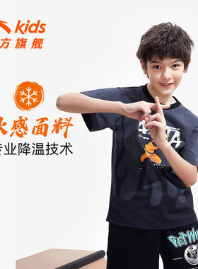 安踏儿童短袖男童2026新款夏季火影忍者联名衣服透气宽松运动T恤