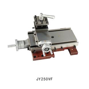 210V机床DIY小型车床配件 十字工作台修轮毂床鞍总成刀架总成180V