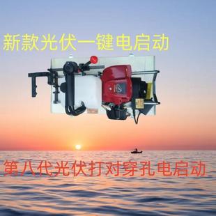 四冲程汽油光伏打对穿钻孔机打孔机钢管立柱山地支架专业打孔 新款