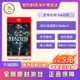 现货 哈迪斯 任天堂 香港直邮 日版 Switch2游戏NS2 黑帝斯 原封游戏 Hades 中文