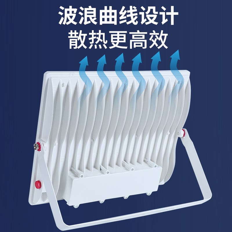 led投光灯110v宽压防漏电厂房灯室外工地高杆广场大面积LED探照灯