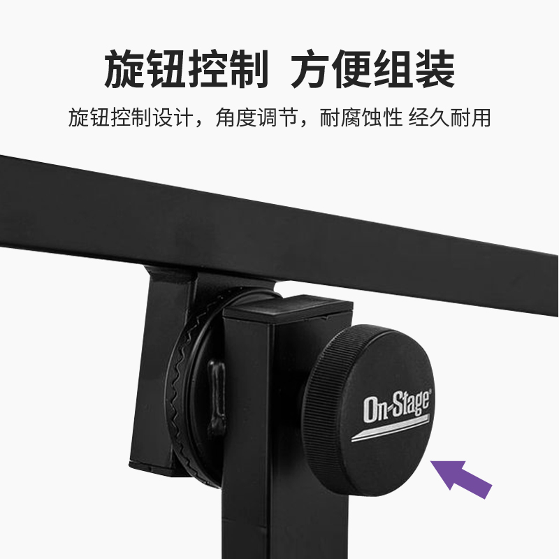 Ontge电钢琴支架键通用电子琴架层升降合成器架子K7EJ
