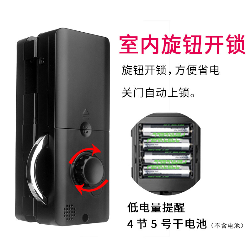 门指纹锁免推拉框办公室单门智能电子门禁锁密码锁