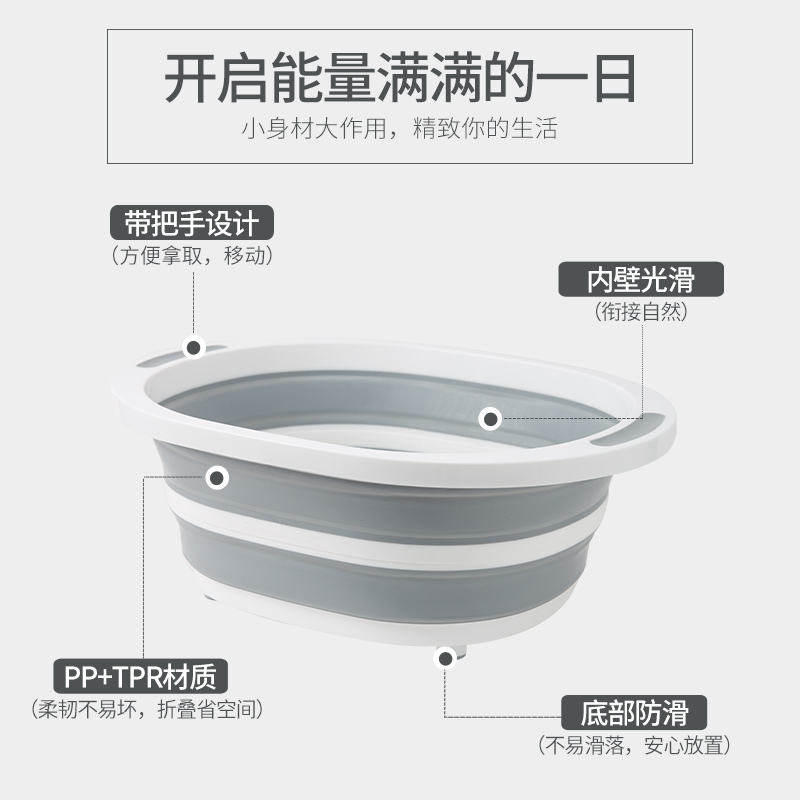 歆优洗脸盆式旅行收缩盆宿舍大号洗衣洗脚伸缩盆