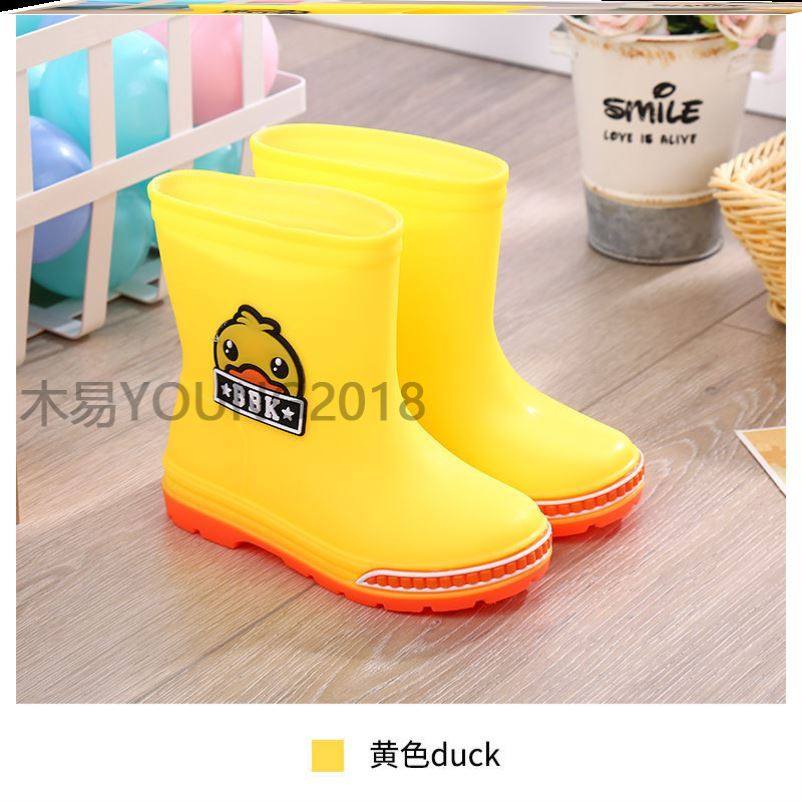 中大儿童雨鞋水鞋雨靴加绒加厚男孩冬季款冬天防滑一体保暖女岁