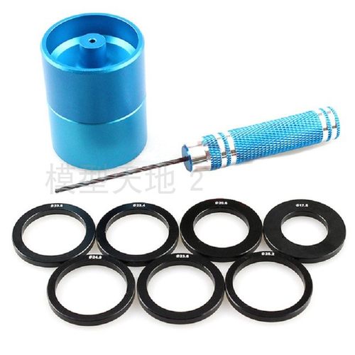 自制田宫驱车 改装工具 轮毂打器 打穿轮毂工具 钻器