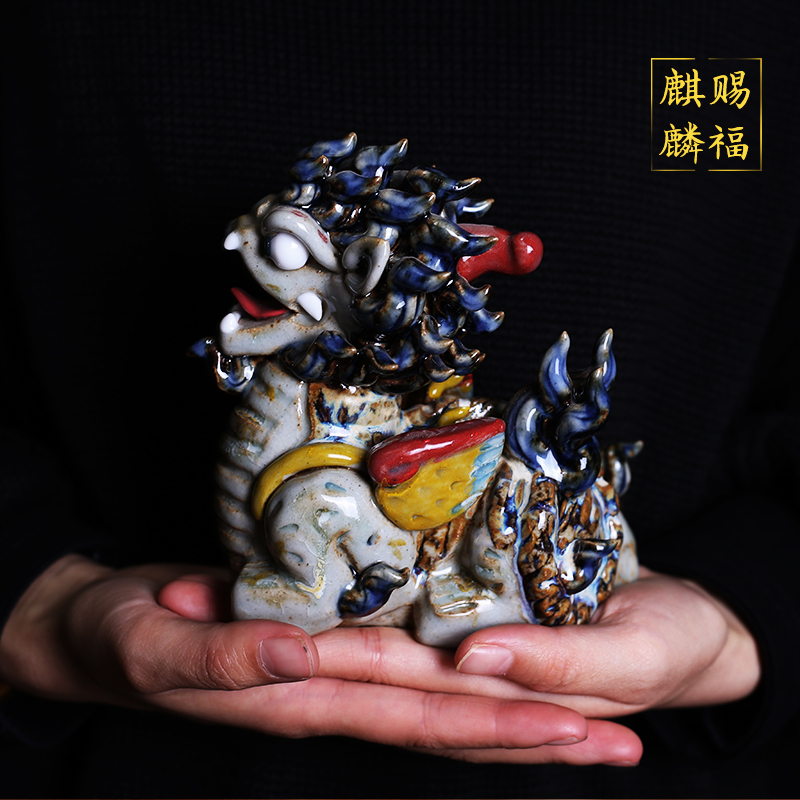 茶宠陶瓷麒麟摆件一对客厅招财可爱新家装饰品摆件小乔迁新居礼品
