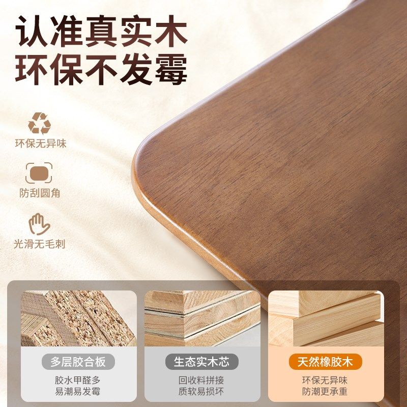 阅读架实木看书阅读支架儿童学生读书书架桌面升降伸缩旋转书立,文具电教/文化用品/商务用品,书立,淘宝优惠券,粉丝福利购,淘宝优惠卷