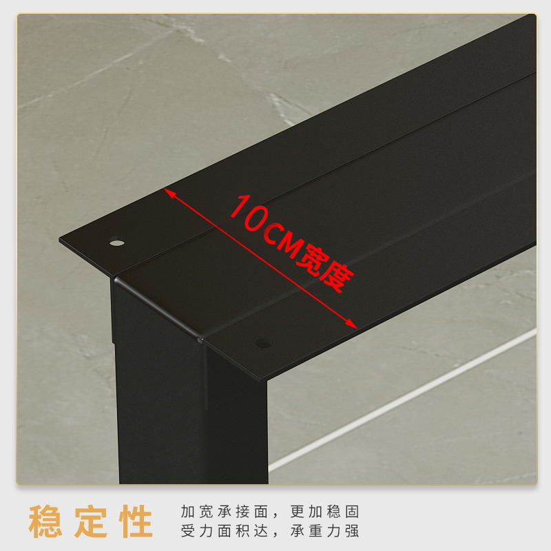 铁艺金属桌子腿桌脚吧台脚支撑柱书桌支撑架吧台腿餐桌腿桌腿支架