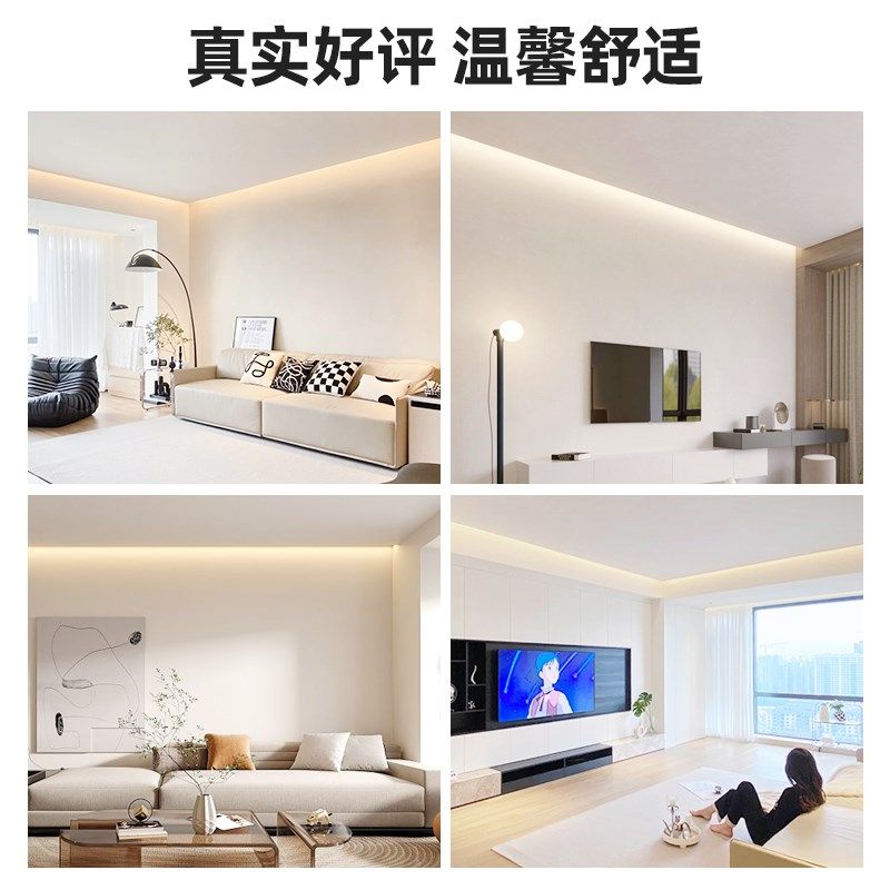 免吊顶反光灯槽明装洗墙灯悬浮铝槽型材回光灯槽线型灯石线条灯,家装灯饰光源,室内LED灯带,淘宝优惠券,粉丝福利购,淘宝优惠卷