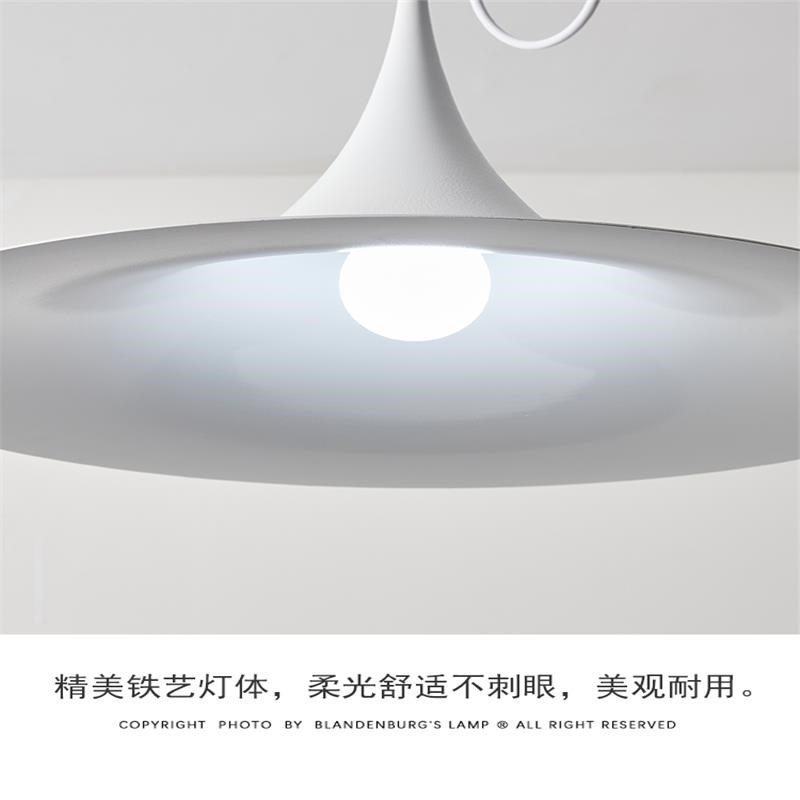 喇叭吊灯现代摇臂可移位吧台吊线灯设计师艺术创意造型餐厅灯