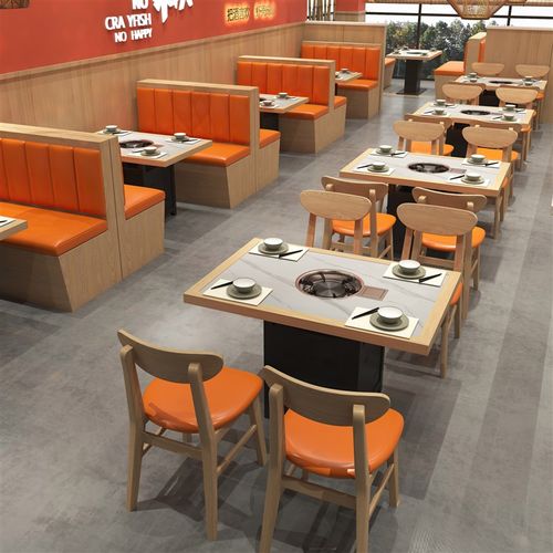 实木岩板大理石火锅桌子电磁炉一体商用燃气灶无烟烤肉店桌椅卡座