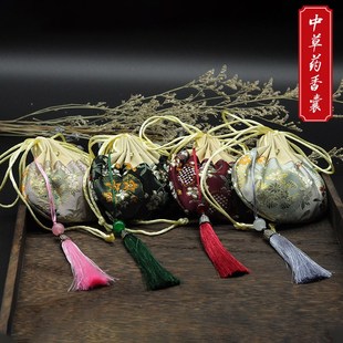 车载香囊香薰包提神醒脑解困中草药香囊古法配方囊挂件送礼