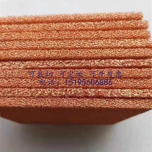 多孔泡沫铜 导热散热 电磁屏蔽 催化剂 电解铜材料 科研实验材料