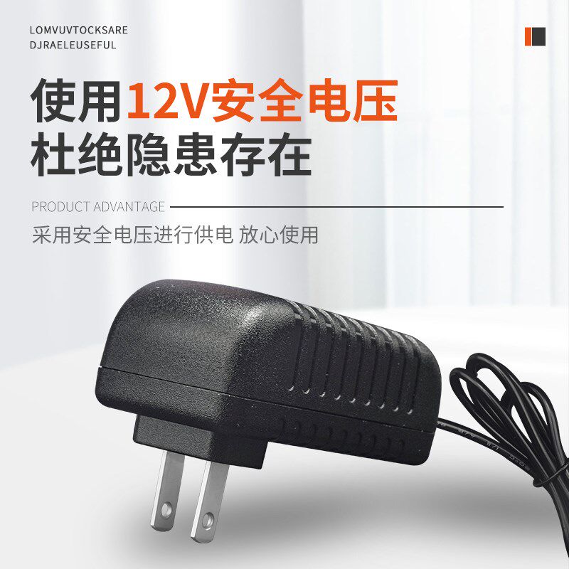 液位感应报警器家用鱼缸满水缺水箱漏水溢水池船用高低水位传感器