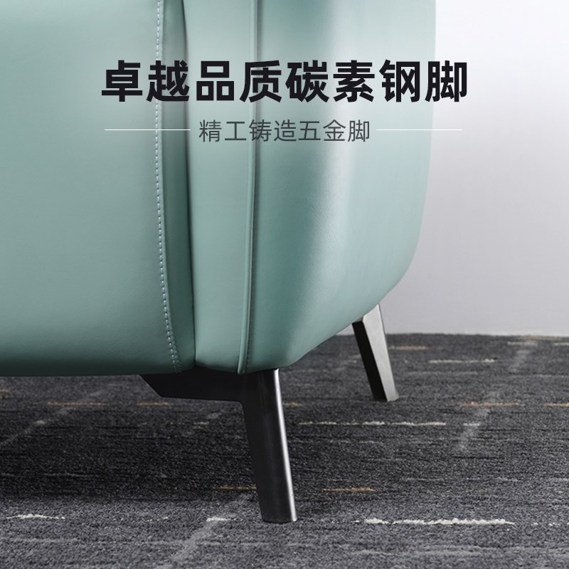 迪欧办公沙发现代商务接待办公室皮质沙发百搭浅绿色三人位