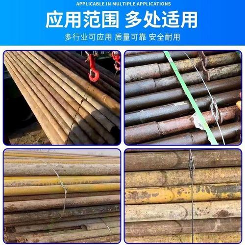 钢管打捆丝打包钢丝加粗钢建筑工地架子管轮扣顶托钢笆网废品站