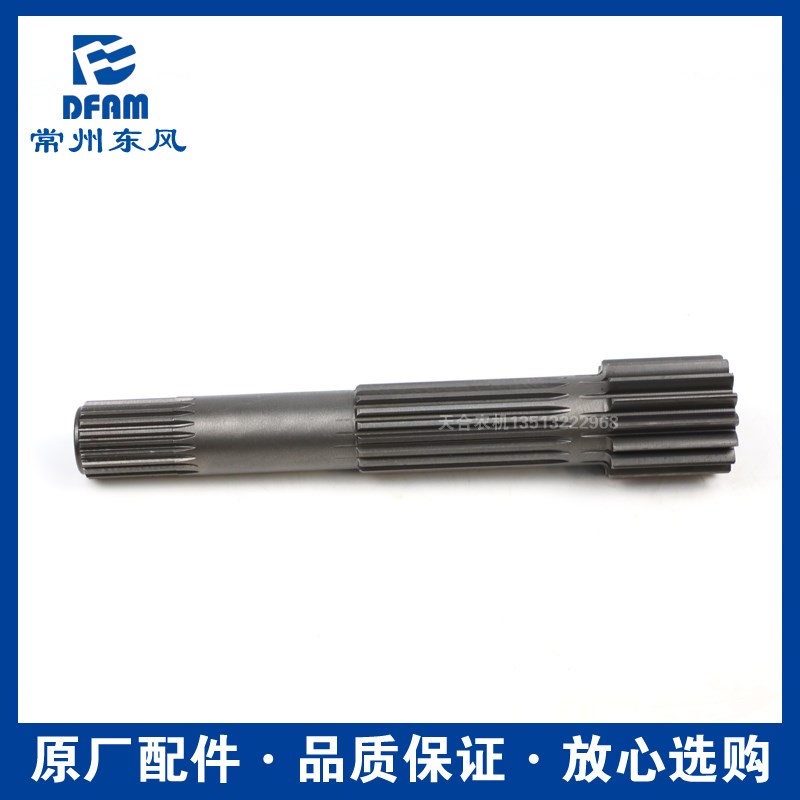 常州东风拖拉机55/0/70//90/1001后桥驱动半轴正