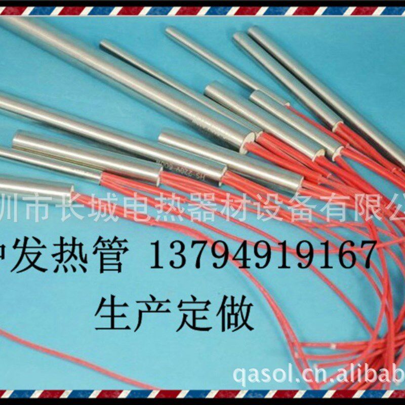 咖啡色温胶带 特氟龙铁氟龙粘性胶布 封囗胶布 平方