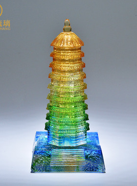 九层琉璃文昌塔书房办公桌面摆件客厅家居工艺品高档水晶装饰摆设