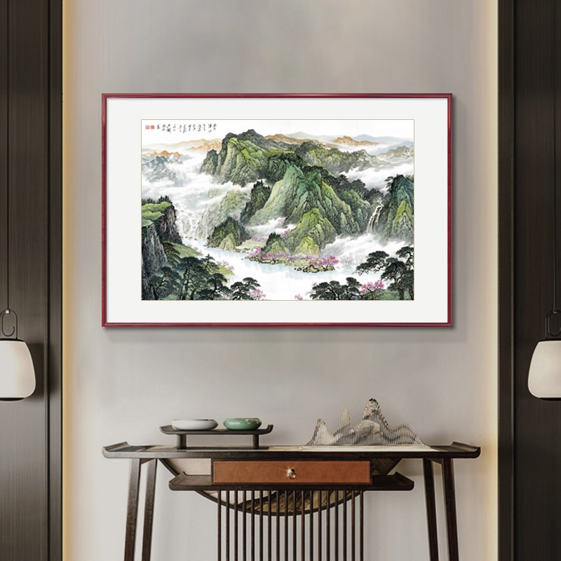 聚宝盆山水画横玄关挂画新小幅实木西墙客厅走廊饭厅饰画