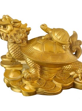 祥云阁黄铜龙龟金钱龟家居饰品办公室客厅工艺品