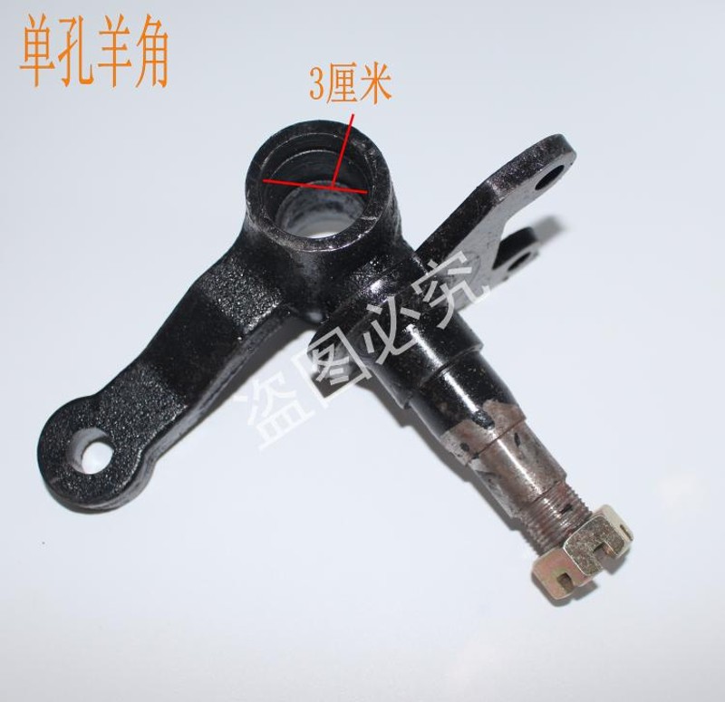 电动四轮车羊角轴老年代步车碟刹羊角电动四轮车