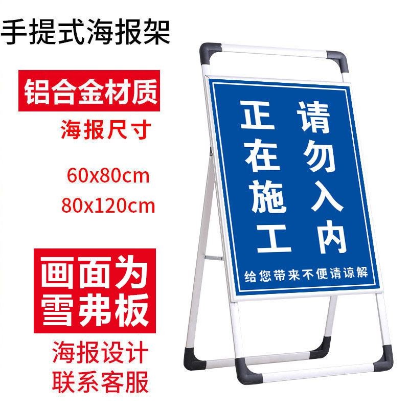 工地安全标识牌安全生产注意安全警示标识警告标志进入施工现场必