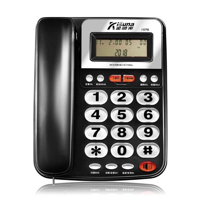 金顺来时尚办公电话机 来电显示 酒店电话 有线座机 家用固定办公