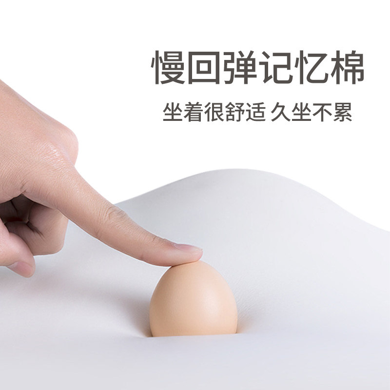 乳胶坐垫椅子垫防滑皮革办公室久坐屁垫记忆棉中式餐椅茶椅垫卡座