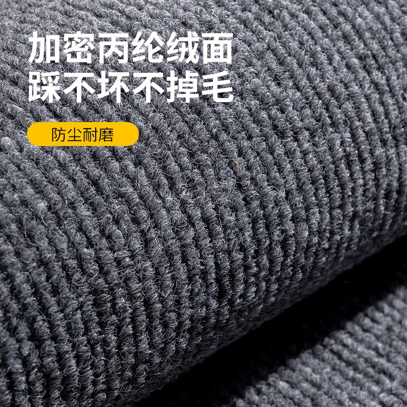 楼梯自粘踏步垫自粘免胶拼接地板贴台阶贴防滑贴地板革防滑地毯