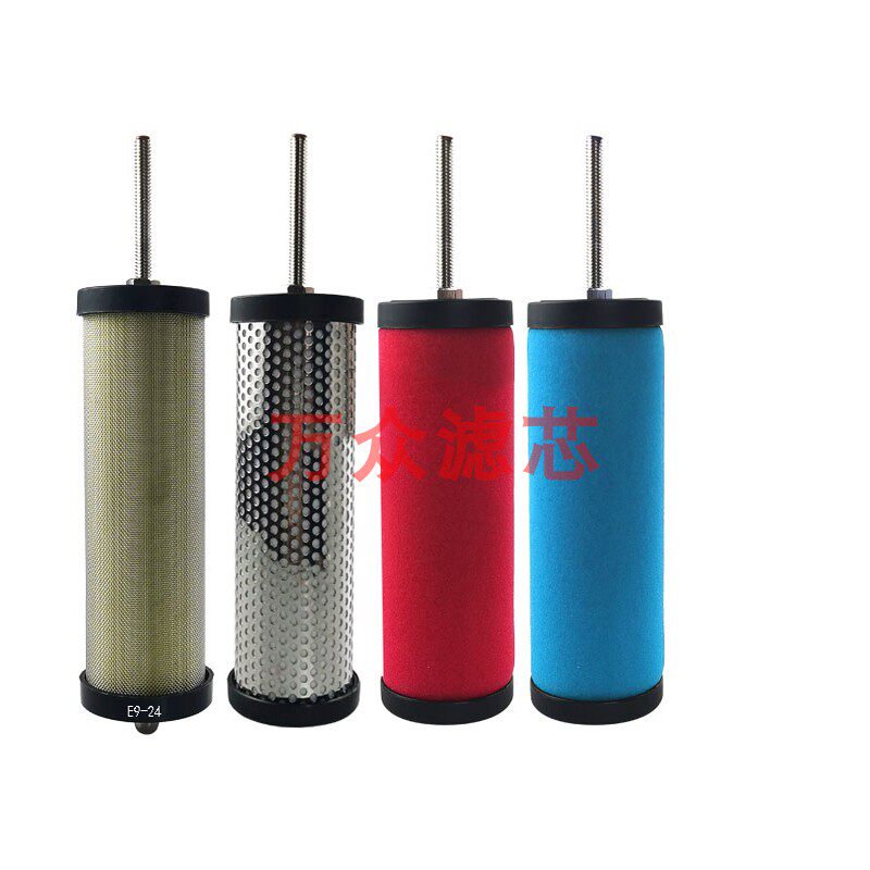 汉克森精密芯E-2E5-2 E7-2 E9-2 E7- E5- E7- E5-