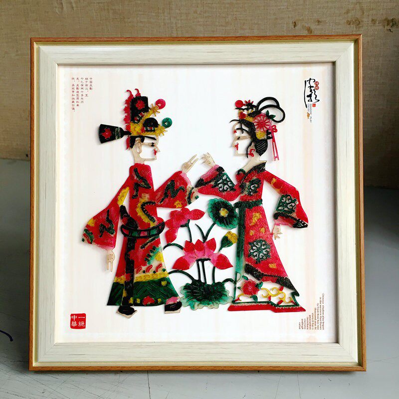 陕西皮影工艺品手工皮影装饰画特色礼品商务礼品送老外定制